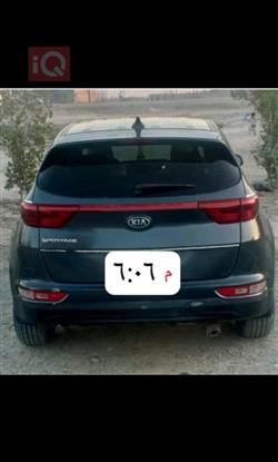 كيا سبورتاج